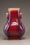 A flambé-glazed twin-handled hu vase