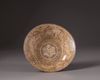 An Islamic Syrian lustre bowl