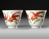 TWO SMALL CHINESE FISH CUPS, 19TH/20TH CENTURY