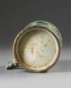 An Ottoman Iznik pottery tankard