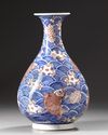 A CHINESE BLUE AND WHITE COPPER-RED 'CARPS' VASE, YUHUCHUNPING