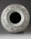 A large Chinese Ming-style 'floral' jar, shiliuzun