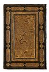 A PERSIAN SAFAVID QURAN SHIRAZ, 16TH CENTURY