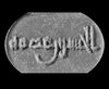 FIVE EARLY ISLAMIC INTAGLIOS, 8TH-10TH CENTURY