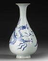 A CHINESE BLUE AND WHITE DRAGON VASE, QING DYNASTY (1644-1911)