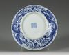 A Chinese blue and white ‘dragon’ dish