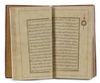 ROWDAT Al-ATHKAR BY HAJJI MUHAMMAD BEN MUHAMMAD TABRIZI, IRAN, 18TH-EARLY 19TH CENTURY