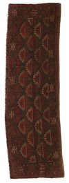 ANTIQUE TURKMEN ERSARI, 19TH CENTURY