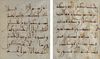 TWO ANDALUSI KUFIC SCRIPT QURAN FOLIOS, ANDALUSIA, 13TH CENTURY