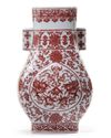 A CHINESE UNDERGLAZE COPPER-RED VASE HU, CHINA, QING DYNASTY (1644-1911)