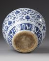 A CHINESE BLUE AND WHITE JAR, MING DYNASTY (1368-1644) OR LATER