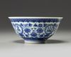A Chinese blue and white 'Eight Buddhist Emblems' bowl