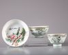 A group of four Chinese enamelled wares