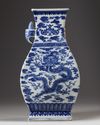 A CHINESE BLUE AND WHITE 'DRAGON AND PHOENIX' VASE, CHINA, QING DYNASTY (1644-1911)