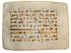 A QURAN FOLIO IN KUFIC SCRIPT ON VELLUM, NEAR EAST OR NORTH AFRICA,10TH CENTURY