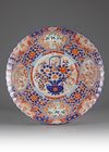 A Large Imari Charger