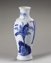 A small Chinese blue and white 'figural' vase
