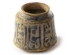 A MAMLUK ALBARELLO, CERAMIC WITH BLUE DECORATION UNDER A TRANSPARENT GLAZE,  SYRIA OR EGYPT, 13TH CENTURY