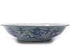 A LARGE CHINESE BLUE AND WHITE DRAGONS DISH, MING DYNASTY (1368-1644) OR LATER