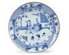 A CHINESE BLUE AND WHITE DISH, YONGZHENG PERIOD (1722-1735)