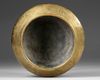 A PERSIAN BRASS BOWL, 16TH-17TH CENTURY