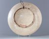 A Japanese satsuma Iznik style  charger