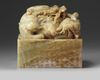 A LARGE CHINESE CELADON JADE 'DRAGON' SEAL, 20TH CENTURY