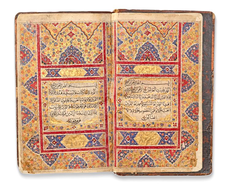 AN ILLUMINATED QAJAR QURAN, PERSIA, EARLY 19TH CENTURY