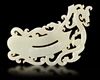 A WHITE JADE SHIELD-SHAPED PENDANT, HAN DYNASTY (206 BC–220 AD)