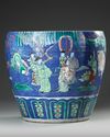 A CHINESE DOUCAI BLUE GROUND VASE, QING DYNASTY (1644-1911)