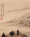 Mountain landscape