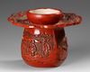 A RED LACQUER VESSEL, CHINA, QING DYNASTY  (1644–1912)
