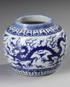 A CHINESE BLUE AND WHITE DRAGONS JAR, QING DYNASTY (1644-1911)