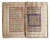 MUHAMMAD BIN SULAYMAN AL-JAZULI (D.1465 AD),  DALA'IL AL-KHAYRAT KASHMIR, NORTH INDIA, EARLY 19TH CENTURY