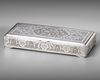 A PERSIAN SILVER CIGARETTE BOX, PAHLAVI DYNASTY, DATED 1959 AD