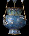 A CHINESE CLOISONNÉ MOSQUE LAMP FOR THE ISLAMIC MARKET, LATE 19TH CENTURY