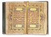 AN ILLUMINATED OTTOMAN PRAYER BOOK, ANAM-I SHARIF, SIGNED BY SEYYID MUSTAFA ZIHNI EFENDI, TURKEY MID-18TH CENTURY