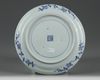 A JAPANESE KAKIEMON DISH, 17TH CENTURY