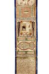 AN ILLUMINATED HAJJ SCROLL, 1244 AH/1828 AD