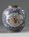 A Chinese blue-ground famille rose ‘boys’ jar