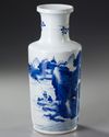 A CHINESE BLUE AND WHITE ROULEAU VASE, QING DYNASTY (1644-1911)