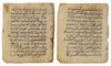 A MAGHRIBI QURAN SECTION SURAH AL- MA’IDAH COMPLETE, MOROCCO OR ANDALUSIA, 13TH-14TH CENTURY