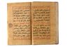 A LARGE ILLUMINATED QURAN, SULTANATE INDIA, LATE 15TH EARLY-16TH CENTURY
