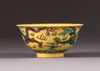 A yellow-ground 'dragon' bowl