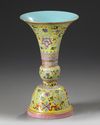 A Chinese yellow-ground famille rose vase, gu