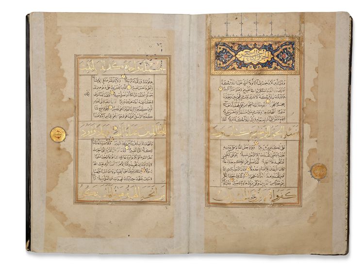 AN ILLUMINATED QURAN 19TH JUZ, LATE MAMLUK PERIOD NEAR EAST, CIRCA 1500
