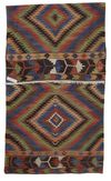 A MONUMENTAL ANKARA-ELMADAG KILIM