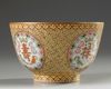 A Chinese famille rose 'fulushouxi' bowl