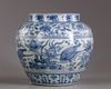 A Chinese blue and white 'ducks and lotus' jar