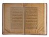 AN ILLUMINATED MANUSCRIPT, MUHAMMAD BIN SA'ID AL-BUSIRI (D. 1296), QASIDA AL-BURDA (THE POEM OF THE MANTLE'),  LATE 18TH/ EARLY 19TH CENTURY